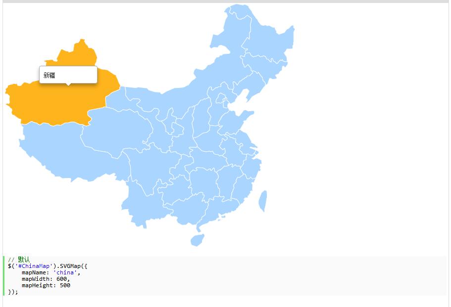 svgMap基于Raphael的svg地圖組件 兼容ie6+現代瀏覽器